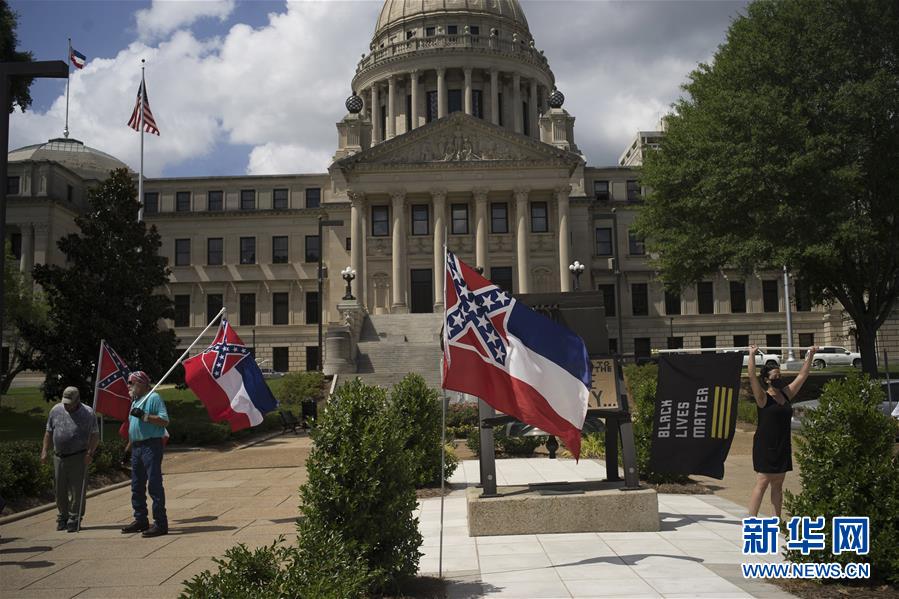 美国密西西比州将更换州旗 去除南方邦联旗帜图案