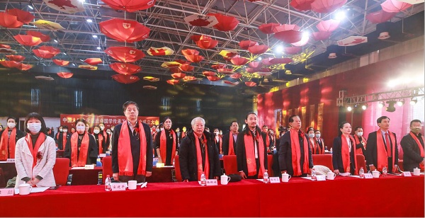 和文豪担任中国人口文化促进会国学传承工作委员会长 和文豪担任中国人口文化促进会国学传承工作委员会长