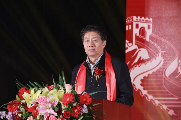 和文豪担任中国人口文化促进会国学传承工作委员会长 和文豪担任中国人口文化促进会国学传承工作委员会长