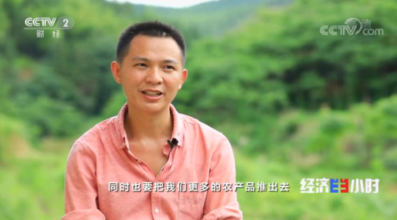 央视点赞！抖音乡村红人用直播推广家乡，山货2小时卖出2000单