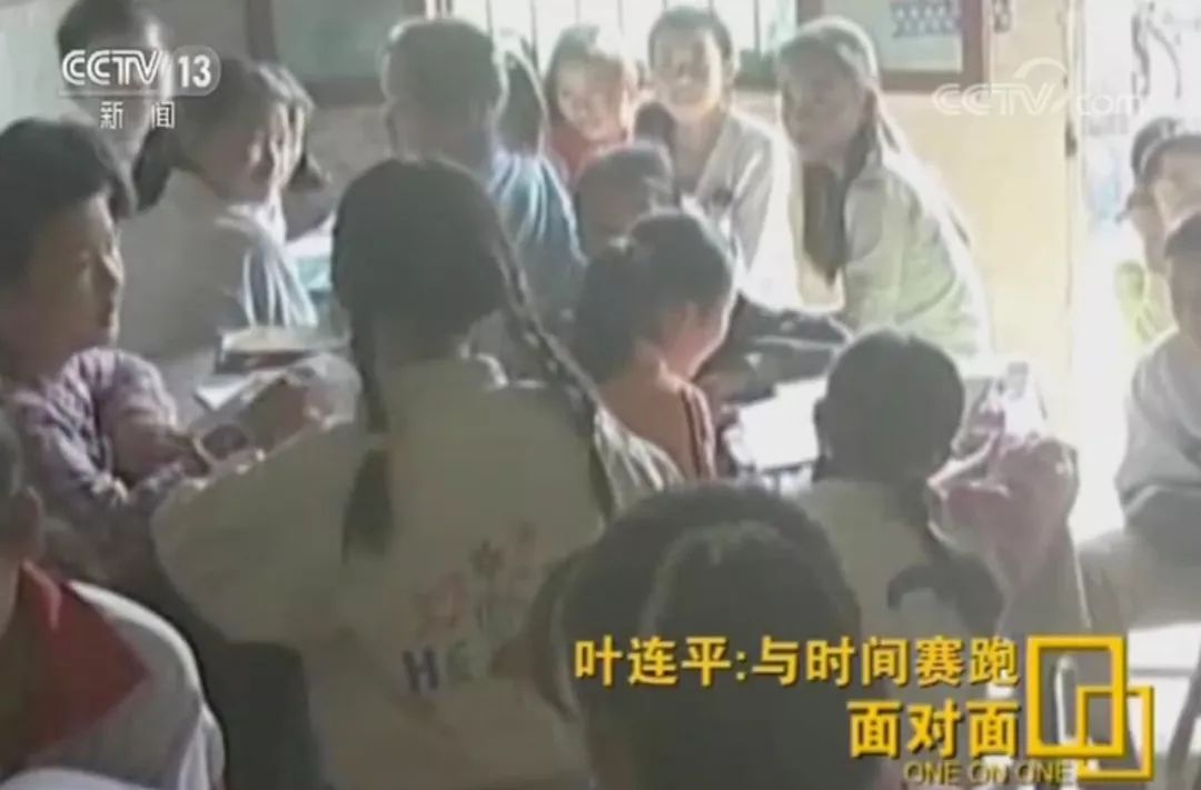 感动！92岁仍在给留守儿童补课 他希望“最后一口气是在讲台上呼