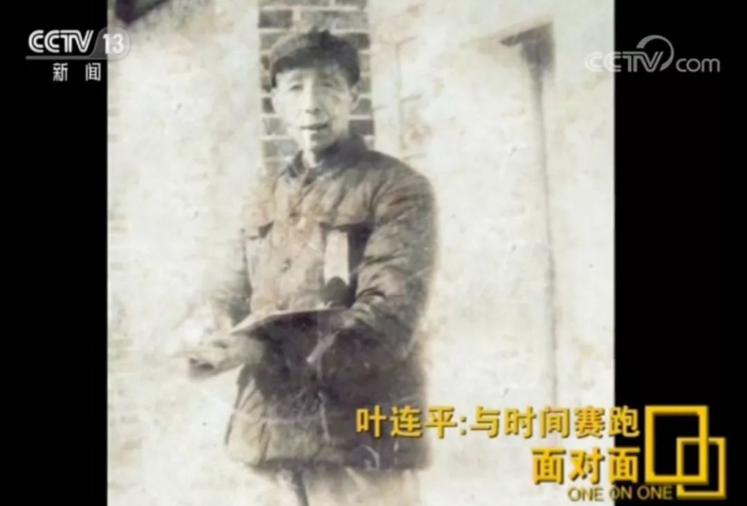 感动！92岁仍在给留守儿童补课 他希望“最后一口气是在讲台上呼