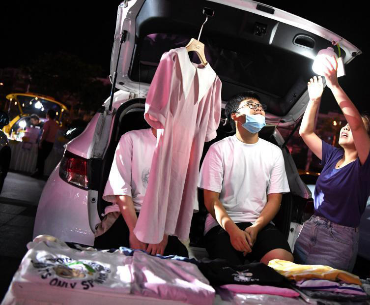 图片默认标题_fororder_后备箱集市1