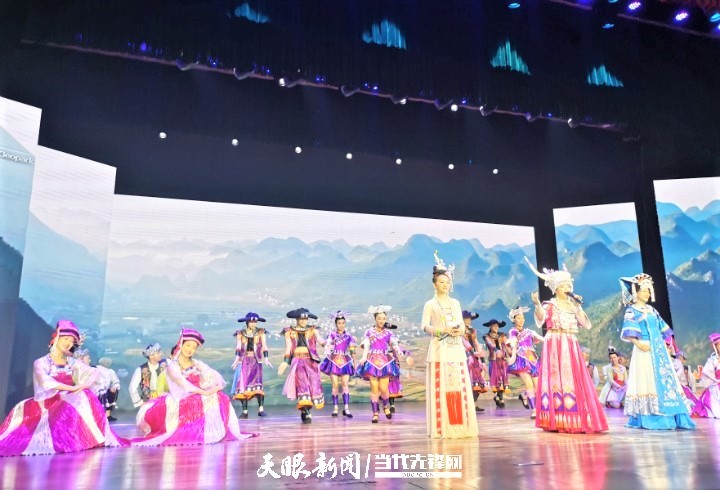 （中首）2021年贵州文化旅游发展亮点纷呈