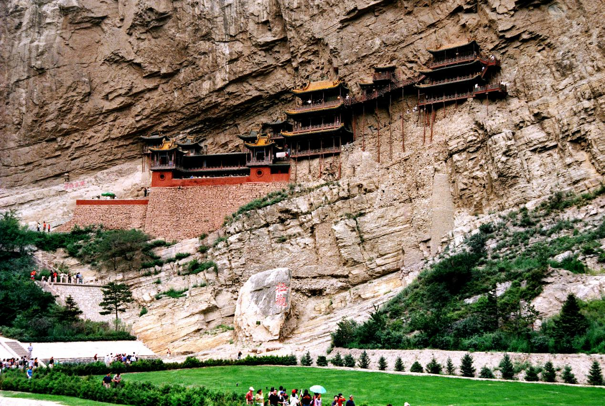 Hanging Temple Listed Among Top 10 Most Dangerous Structures in the World_fororder_xuanjkongsi1