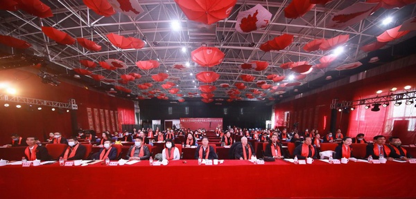 和文豪担任中国人口文化促进会国学传承工作委员会长 和文豪担任中国人口文化促进会国学传承工作委员会长