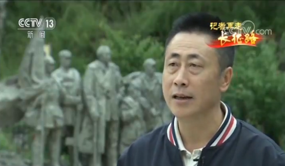 再走长征路第48天丨真情换真心：三万藏民筹集百万斤粮食 竭尽所