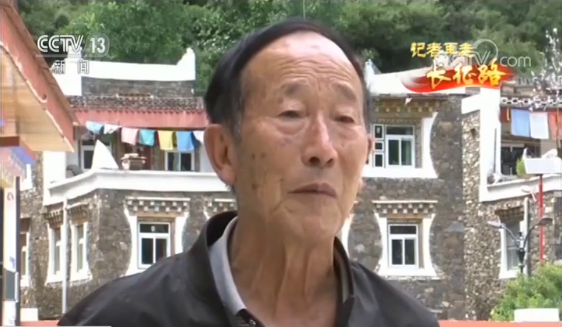 再走长征路第48天丨真情换真心：三万藏民筹集百万斤粮食 竭尽所