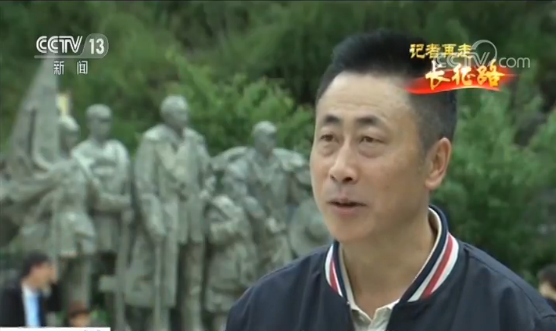 再走长征路第48天丨真情换真心：三万藏民筹集百万斤粮食 竭尽所