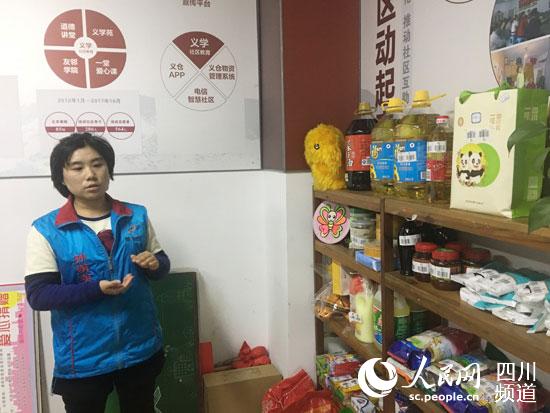 图片默认标题_fororder_4