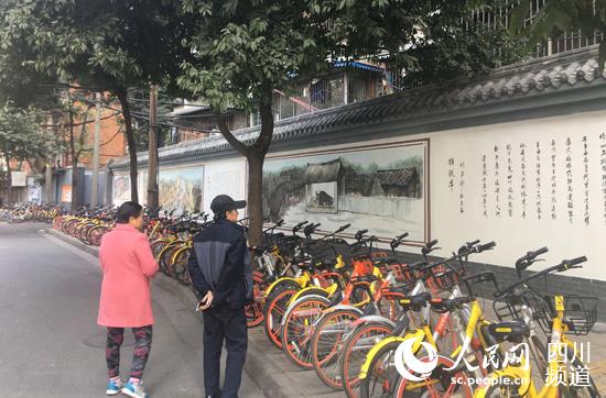 图片默认标题_fororder_3