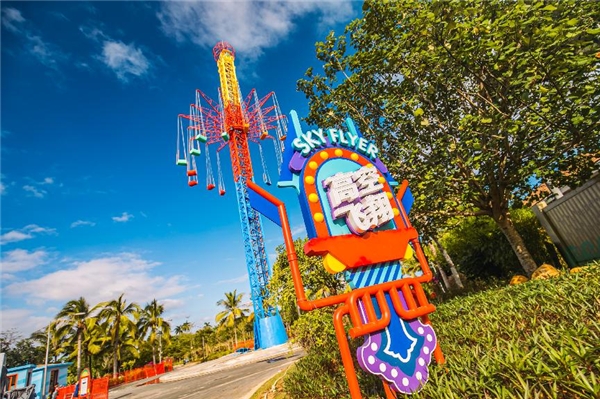 三亚海昌梦幻海洋不夜城三周年再升级 推动夜经济行稳致远 三亚海昌梦幻海洋不夜城三周年再升级 推动夜经济行稳致远