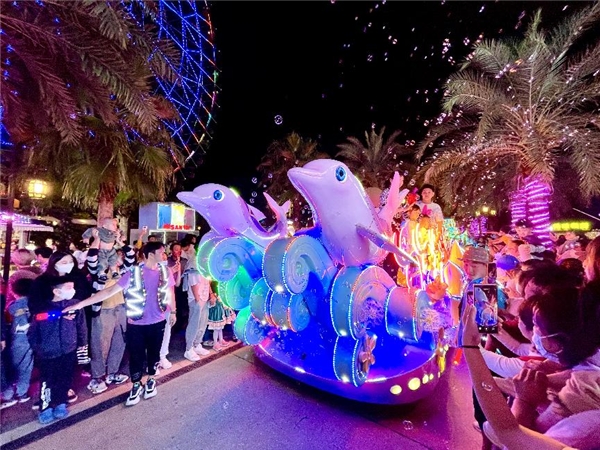 三亚海昌梦幻海洋不夜城三周年再升级 推动夜经济行稳致远 三亚海昌梦幻海洋不夜城三周年再升级 推动夜经济行稳致远