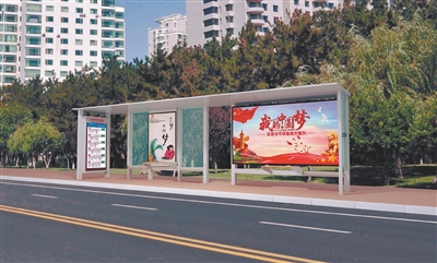 8月起沈城三四级马路将建设新式候车廊