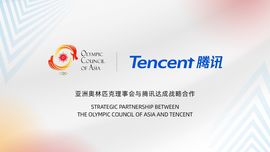 Olympic Council of Asia and Tencent Reach Strategic Cooperation for Esports Development_fororder_image003