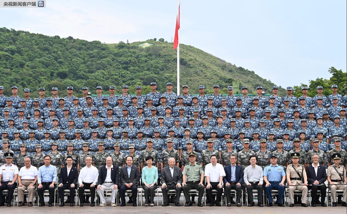 林郑月娥寄语香港青少年：目光放远 为自己人生增值 贡献香港和国