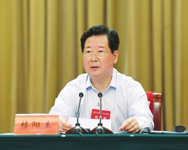 中共山西省委十一届十次全体会议在太原召开