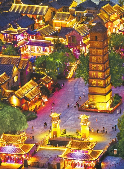 【城市远洋】【要闻-文字列表】首届洛阳乡村文化旅游节提质升级、亮点频出