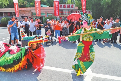 【城市远洋】【要闻-文字列表】首届洛阳乡村文化旅游节提质升级、亮点频出
