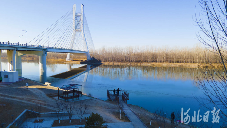 河北三河：打造潮白河一体化发展生态之廊