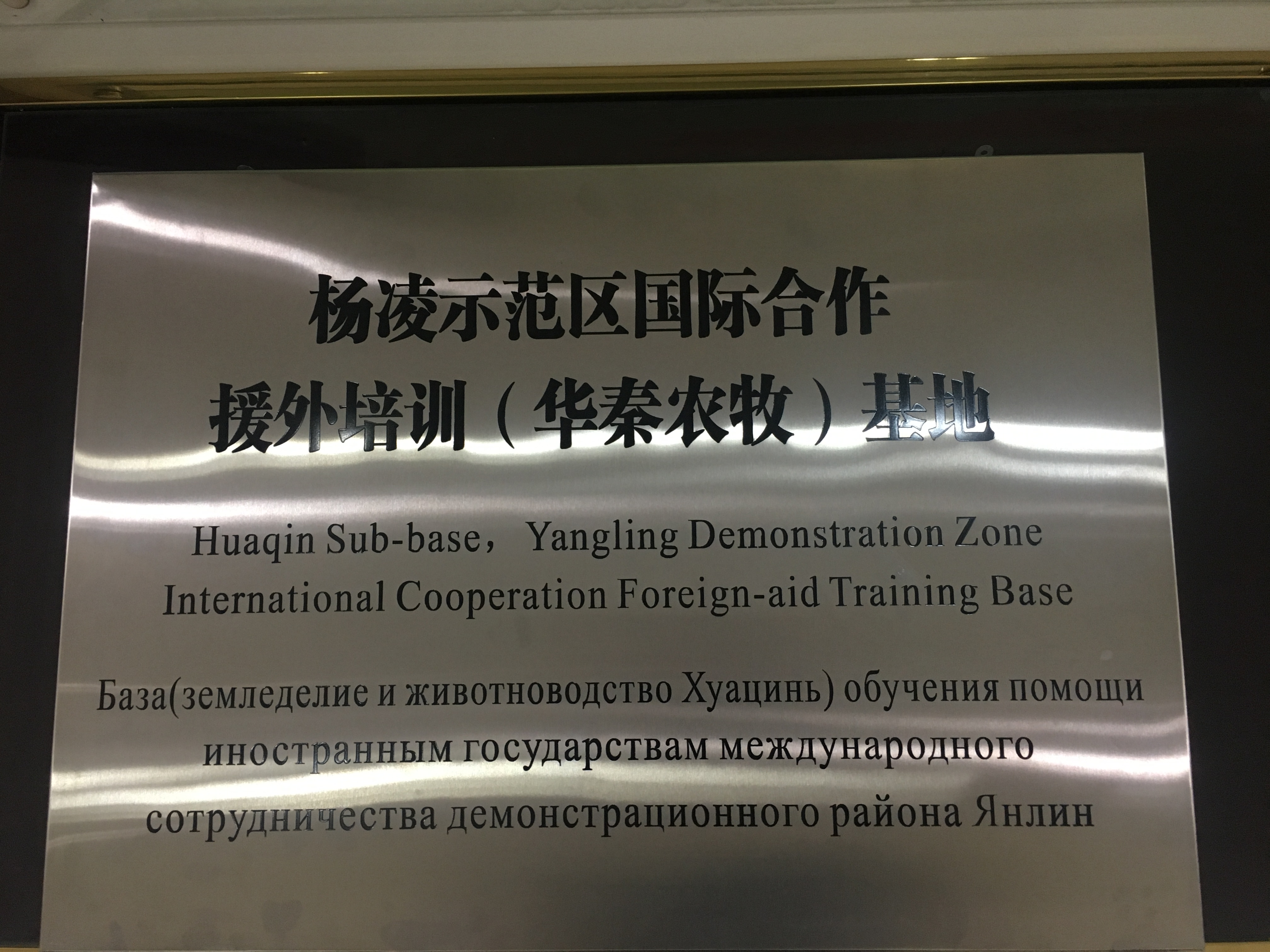 图片默认标题_fororder_bf5e56eb269b0131eb4844bc898d798