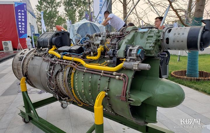 石家庄元氏工业旅游博览会精彩纷呈