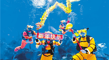 武漢海昌極地海洋公園海底“新春廟會”好熱鬧