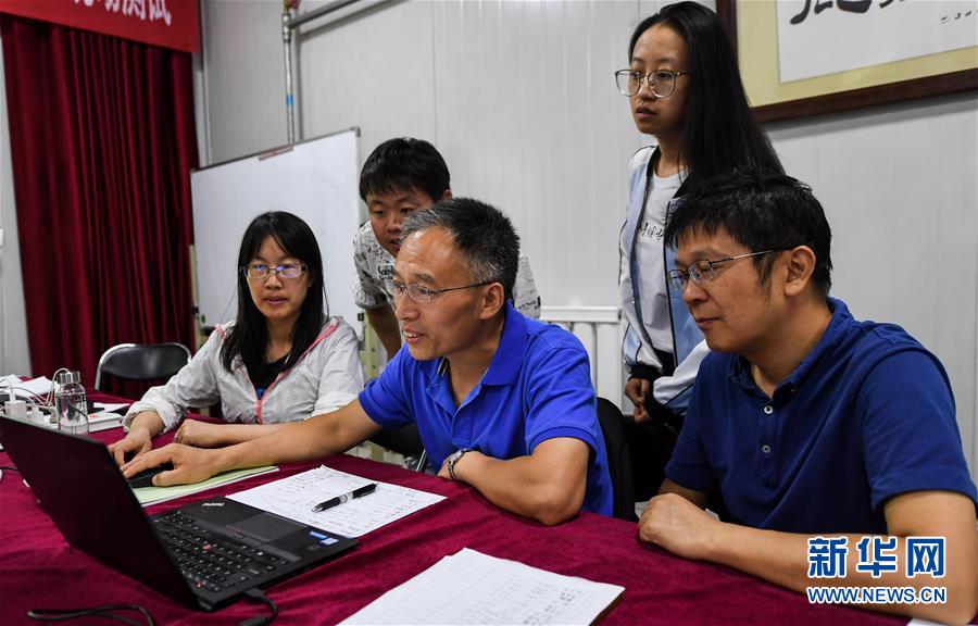探秘明安图草原“天眼”