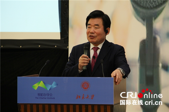 韩国前副总理在京演讲：中韩可结成经济和人文共同体
