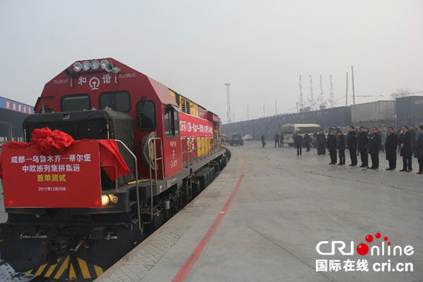 图片默认标题_fororder_1