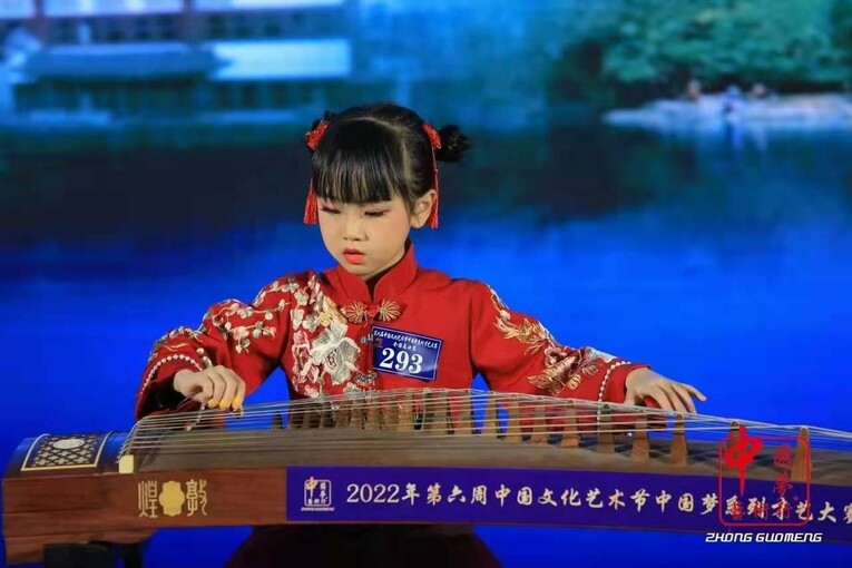 2022年第六届中国文化艺术节中国梦系列才艺大赛全国总决赛