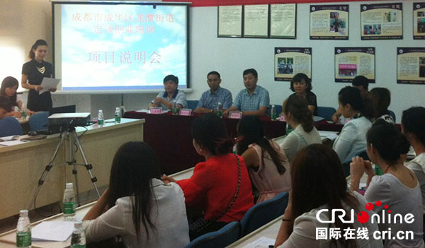 图片默认标题_fororder_1