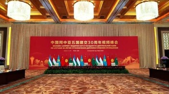 【国际锐评】“5点建议”推动中国与中亚合作开启新时代_fororder_rBABCWHwbyyAOjAQAAAAAAAAAAA006.1080x608.750x423