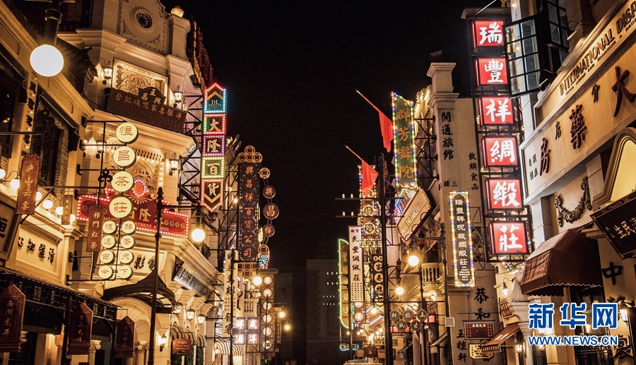 只有河南·戏剧幻城和电影小镇将于1月27日开园迎客