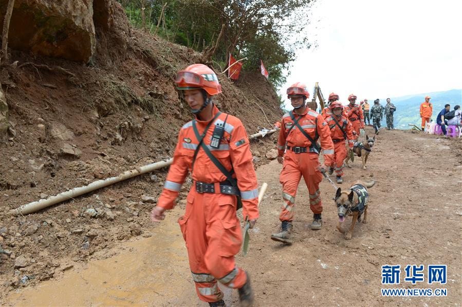 贵州水城“7·23”特大山体滑坡已致38人遇难13人失联