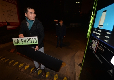 图片默认标题_fororder_1