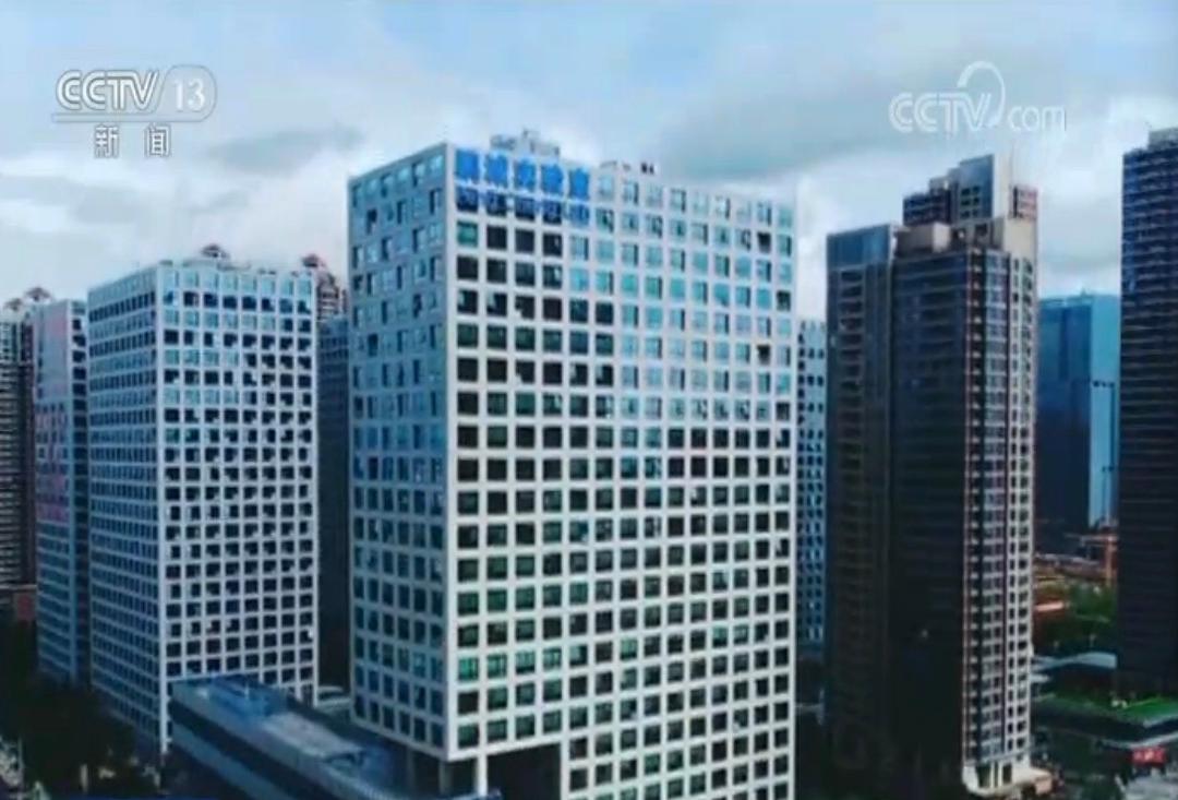 壮丽70年 奋斗新时代丨广东：创新引领 创造未来