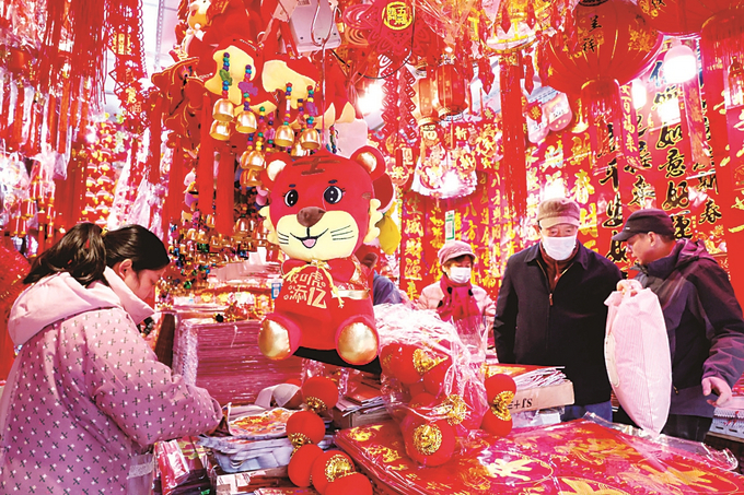南京市民喜迎新春佳节