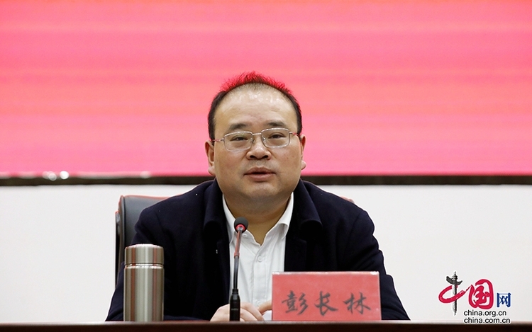 (转载)自贡市大安区召开 2022 年武装工作暨征兵工作大会