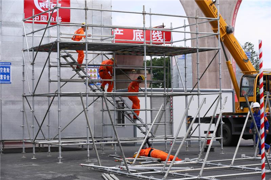 （B 企业列表 三吴大地南京 移动版）南京红山路—和燕路快速化改造工程项目开展“支架坍塌”应急演练