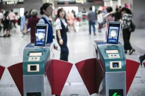 探秘成都高新区AI创新中心 “神奇”研究所正改变你我生活 探秘成都高新区AI创新中心 “神奇”研究所正改变你我生活