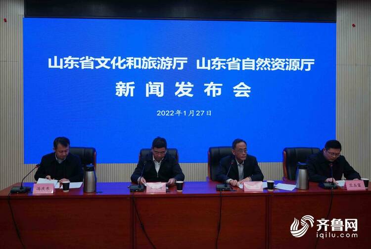 全国首次!山东一次性公布八批全国重点文物保护单位保护范围和建设控制地带 并纳入到国土空间规划