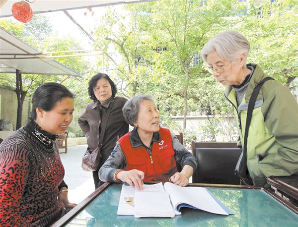 图片默认标题_fororder_2