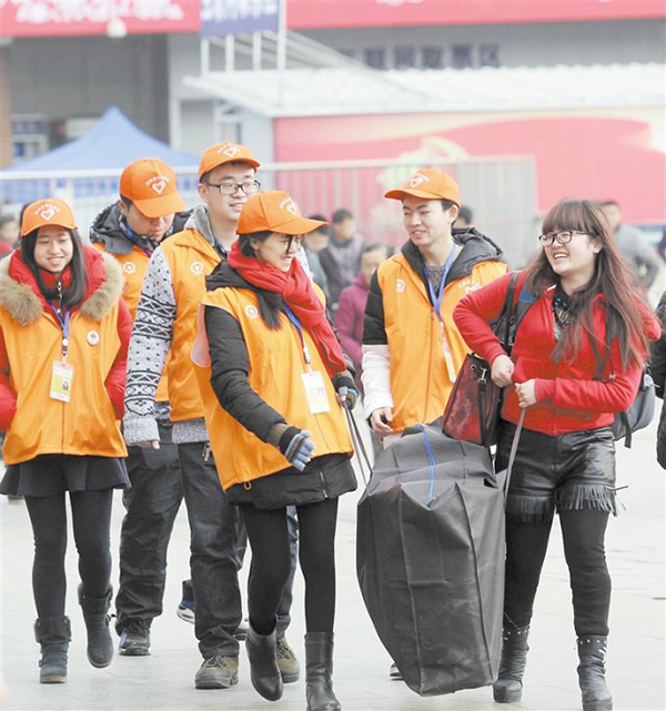 图片默认标题_fororder_1