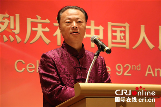 中国驻菲使馆举行庆祝中国人民解放军建军92周年招待会