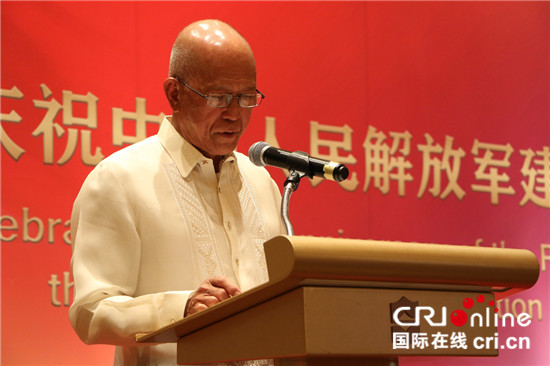 中国驻菲使馆举行庆祝中国人民解放军建军92周年招待会