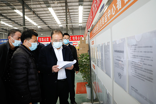 自贡大安:压实责任筑牢防线 确保人民群众度过一个平安祥和的春节_fororder_督导现场2