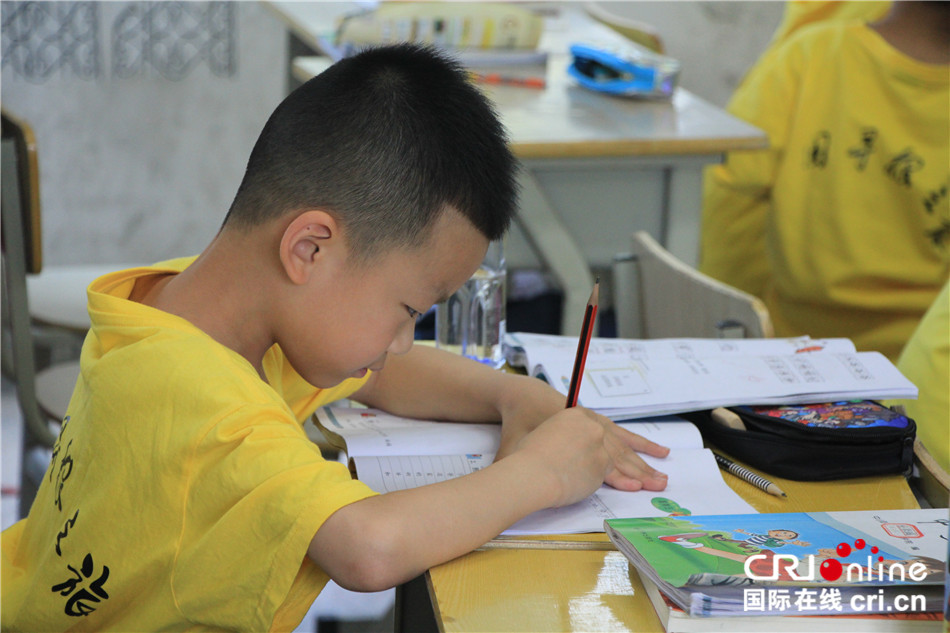 新中国印象——学习写字