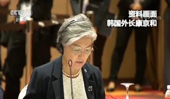 韩日贸易摩擦持续加剧：韩高官称日方拒绝对话提议