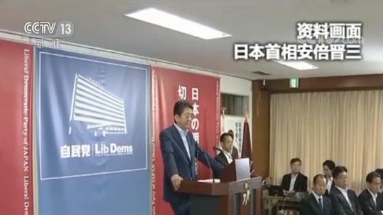 韩日贸易摩擦持续加剧：韩高官称日方拒绝对话提议